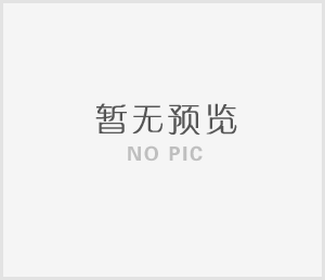 锻钢截止阀的长期使用与保养